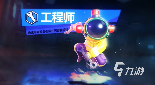 有哪些 2025流行的互动游戏合集j9九游会网址是什么经典的互动游戏(图4) 有哪些 2025流行的互动游戏合集j9九游会网址是什么经典的互动游戏(图4)